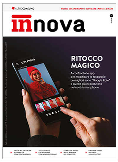 Innova 117